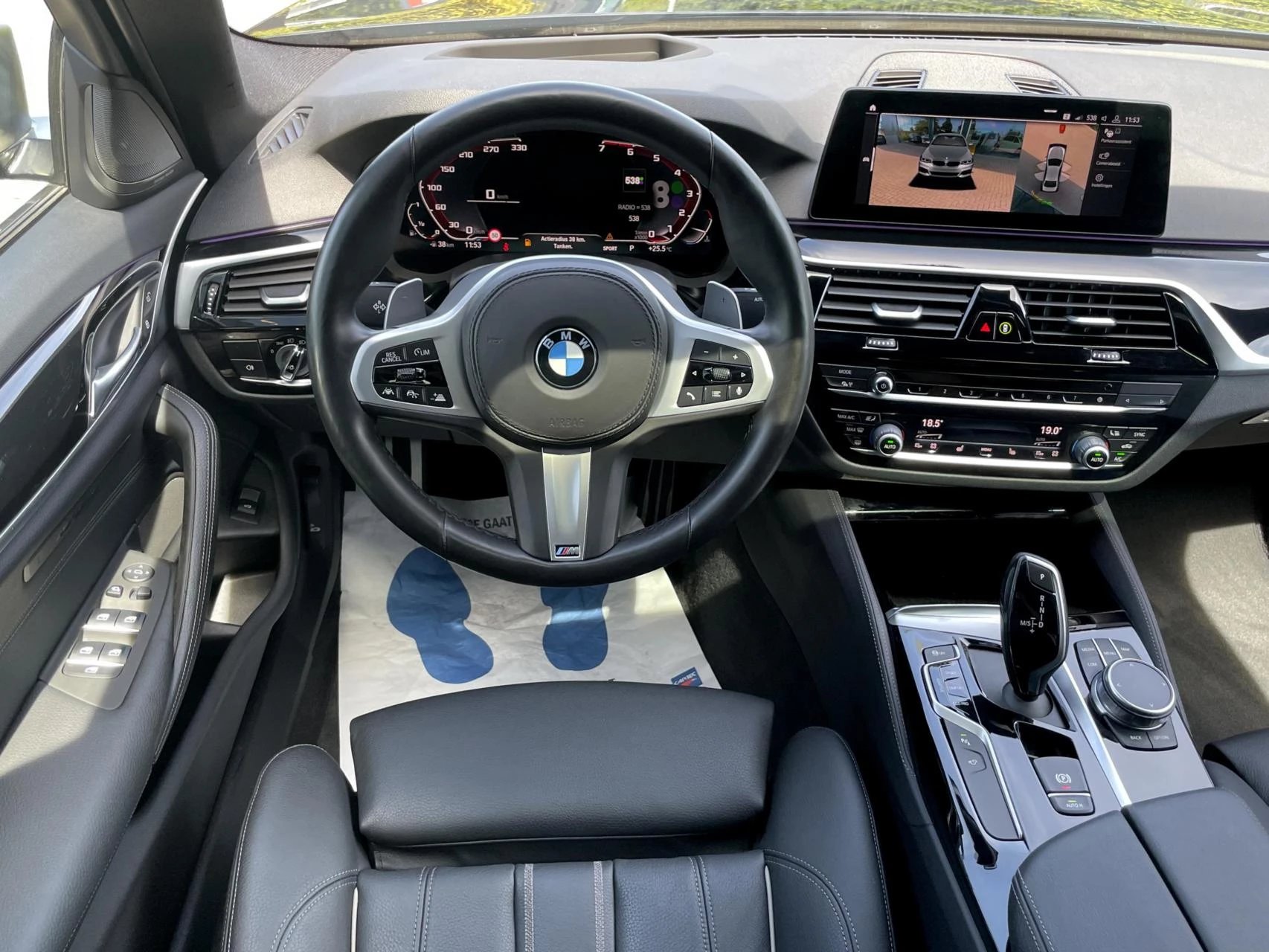 Hoofdafbeelding BMW 5 Serie