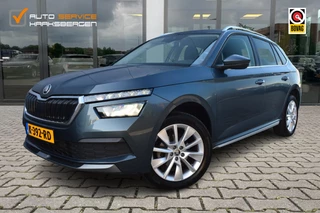 Škoda Kamiq 1.0 TSI Style | ACC | Trekhaak | Winterpakket |
