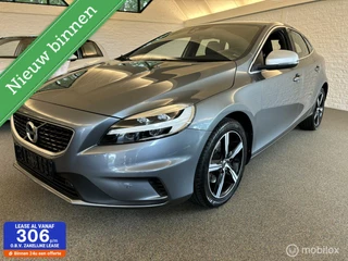 Volvo V40 2.0 T2 R-Design