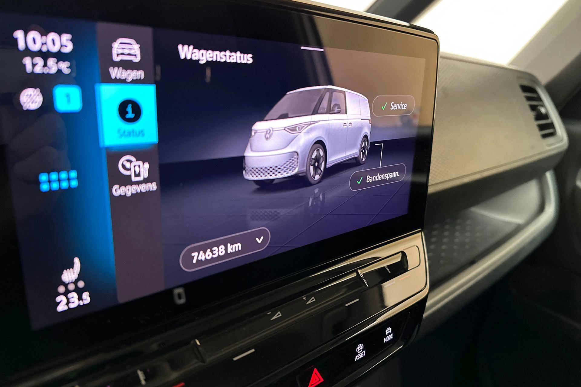 Hoofdafbeelding Volkswagen ID. Buzz Cargo