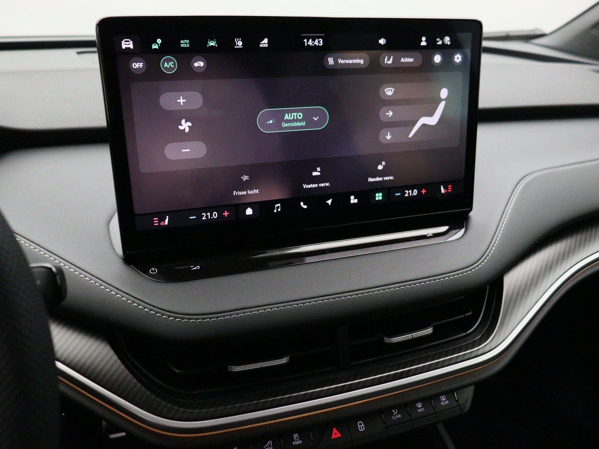 Hoofdafbeelding Škoda Enyaq Coupe