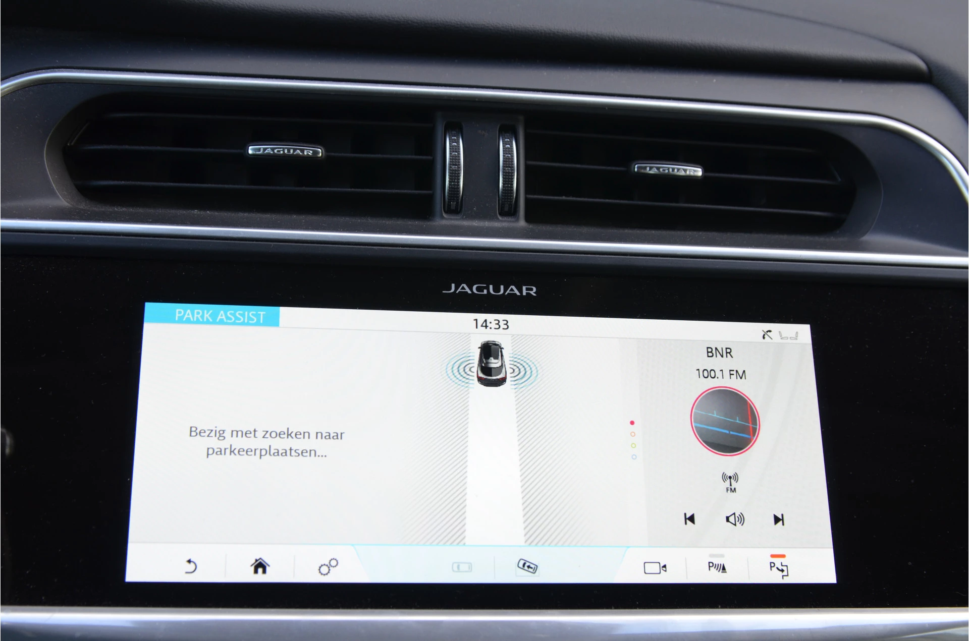 Hoofdafbeelding Jaguar I-PACE