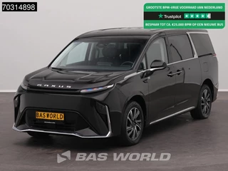 Hoofdafbeelding Maxus MIFA 9 Maxus MIFA 9 Premium 90 Kwh 595km WLTP VIP Elektr. Schuifdeur Schuifdak Stoelkoeling Airco