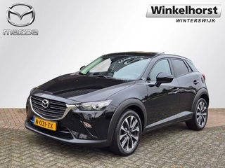 Hoofdafbeelding Mazda CX-3 Mazda CX-3 SKYACTIV-G 2.0 120 6MT SPORTIVE / Carplay