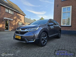 Hoofdafbeelding Honda CR-V Honda CR-V 1.5 AWD Executive 173pk afn TREKHAAK 2000kg trekgewicht