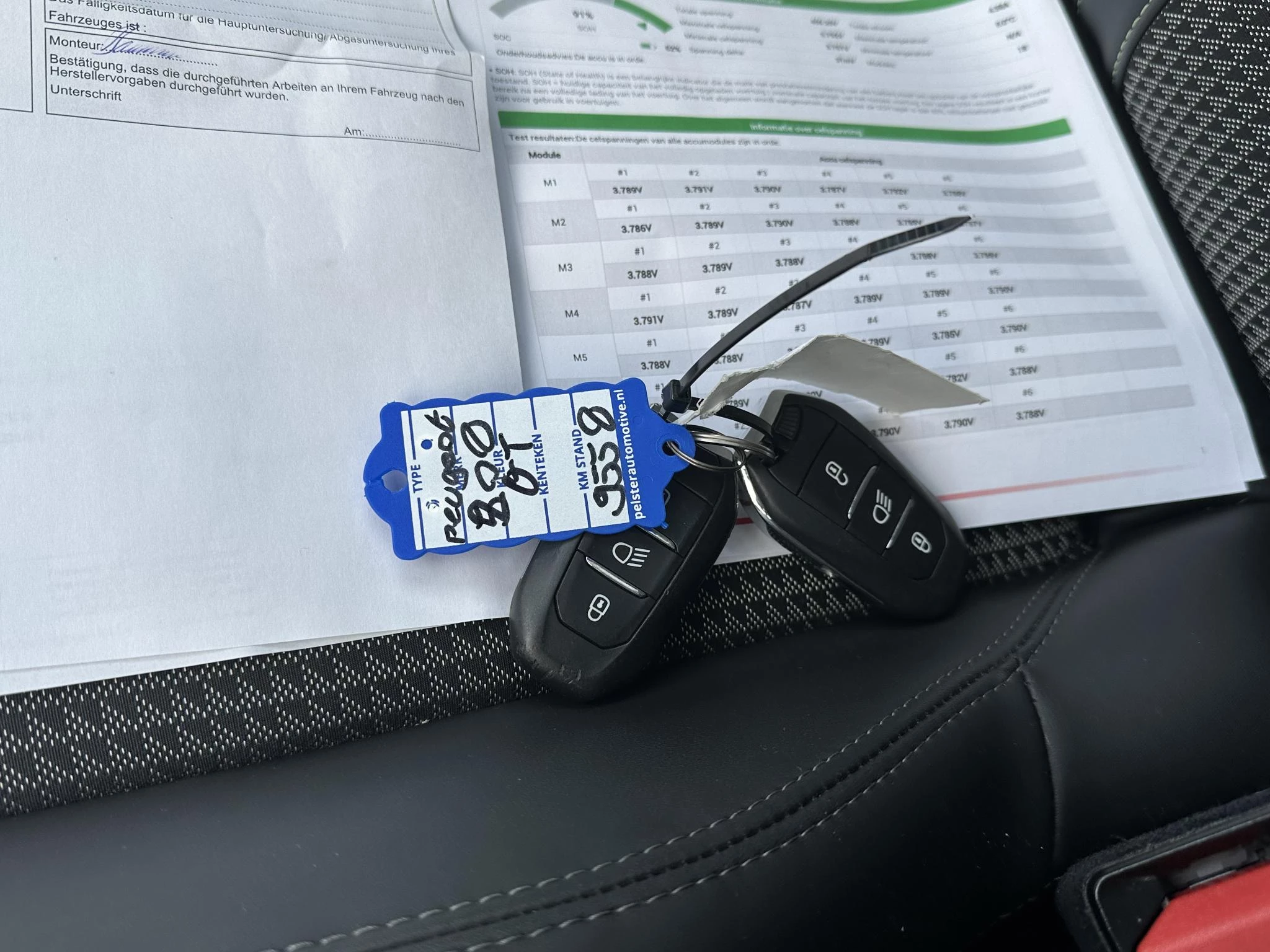 Hoofdafbeelding Peugeot e-208