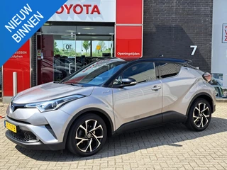 Toyota C-HR 1.8 Hybrid Style ADAPTIVE CRUISE CONTROL STOELVERWARMING NAVIGATIE