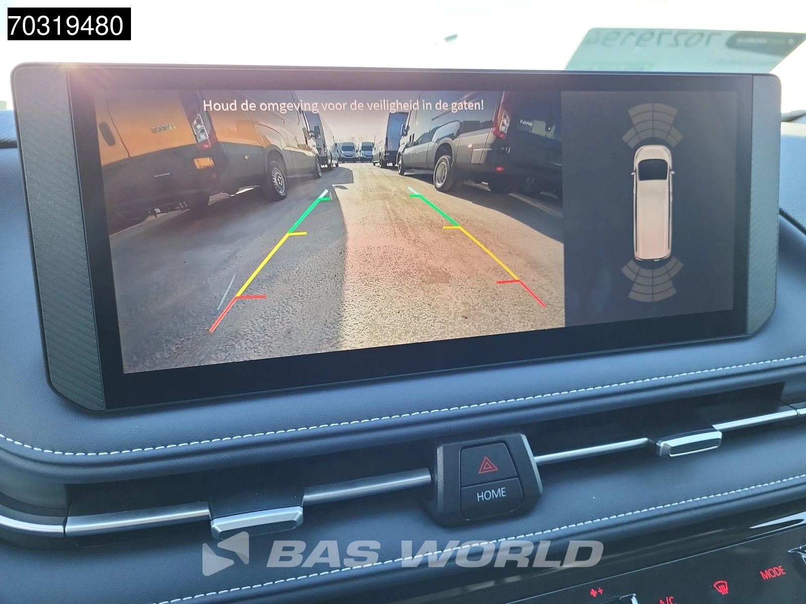 Hoofdafbeelding Maxus eDeliver7