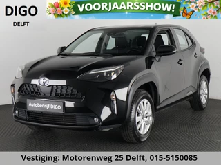 Toyota Yaris Cross 1.5 HYBRID ACTIVE BLACKLINE GARANTIE 2032 ! . APPLE CARPLAY & ANDROID AUTO . ACHTERUITRIJ CAMERA . ADAPTIEVE CRUISE CONTROL .