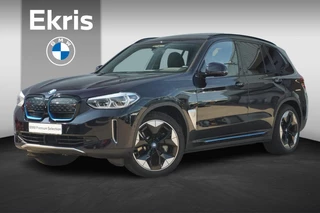 BMW iX3 High Executive 20'' / Trekhaak / Comfort Acces / Harman Kardon / Head-Up Display