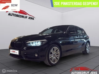 BMW 1-serie 116i High Executive