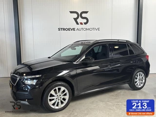 Hoofdafbeelding Škoda Kamiq Skoda Kamiq 1.0 TSI 110 pk handg. Sport Buss. | Navi | CarPlay | PDC | Cruise | Clima | DAB | Org NLD |