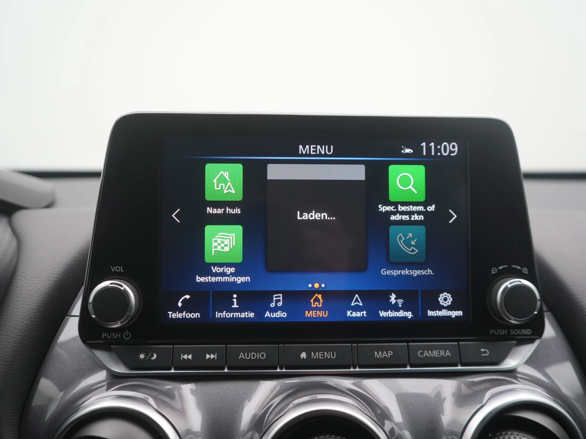 Hoofdafbeelding Nissan Juke