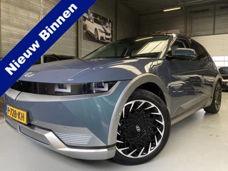 Hyundai IONIQ 5 Lounge 73kWh Leder, Pano, Warmtepomp