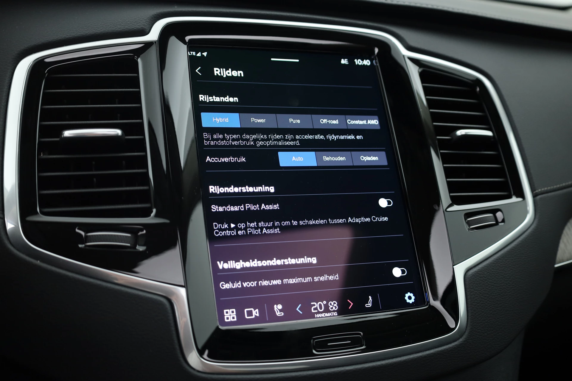 Hoofdafbeelding Volvo XC90