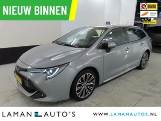 Toyota Corolla Touring Sports 1.8 Hybrid 122pk Business Intro | CarPlay ECC HUD Navi LED 17" LMV Metallic ACC | Hybrid Voorschoten