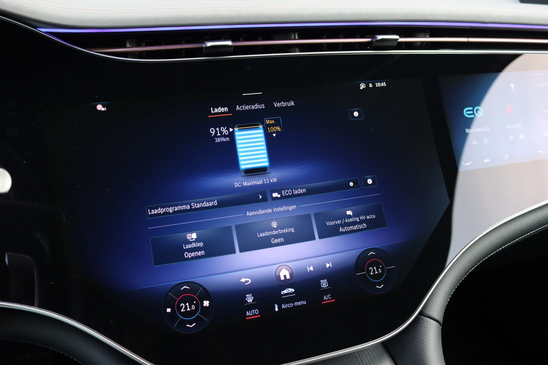 Hoofdafbeelding Mercedes-Benz EQE