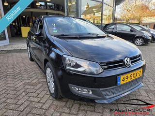 Volkswagen Polo 1.2 TSI Comfortline