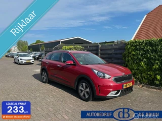 Kia Niro 1.6 GDi Hybrid Dynamic  trekhaak