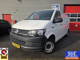 Volkswagen Transporter 2.0 TDI L2H1 Comfortline