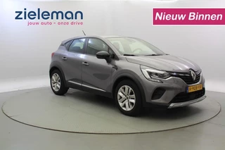 Renault Captur 1.0 TCE Zen- Carplay, Camera, Cruise