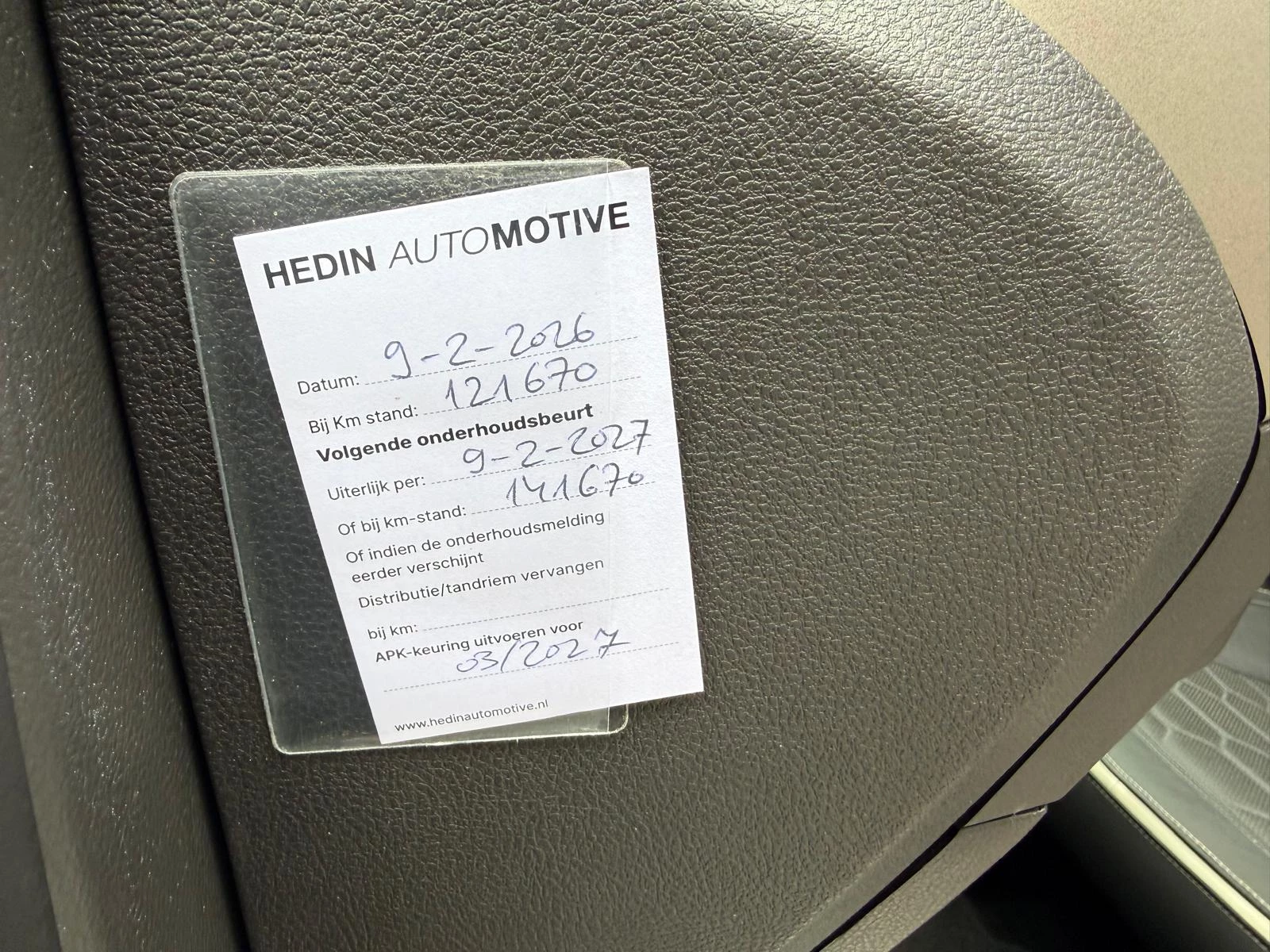 Hoofdafbeelding Ford Mondeo