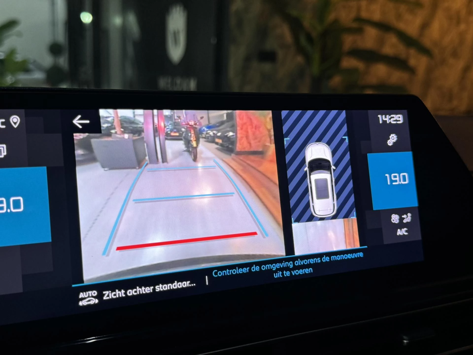 Hoofdafbeelding Citroën C5 Aircross