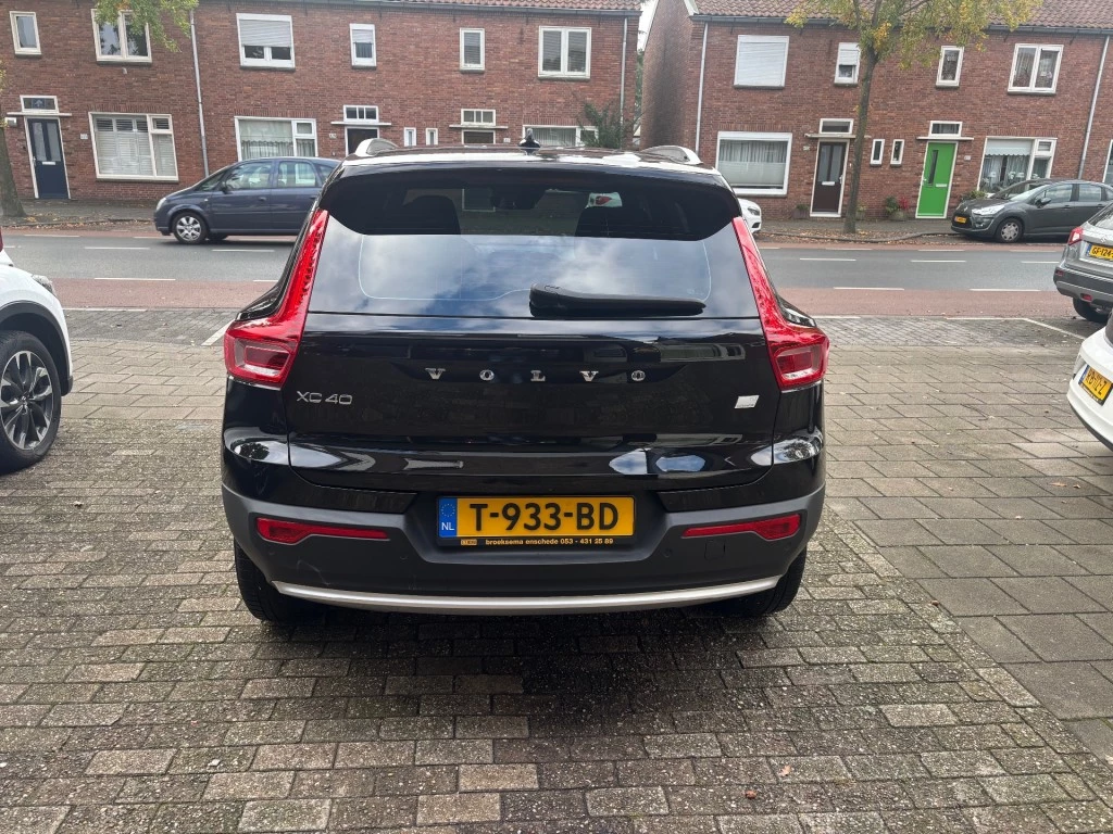 Hoofdafbeelding Volvo XC40