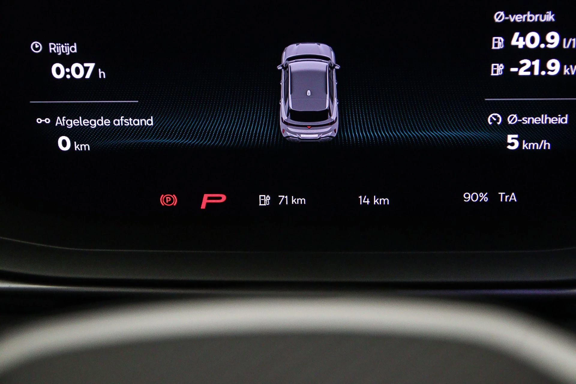 Hoofdafbeelding CUPRA Terramar