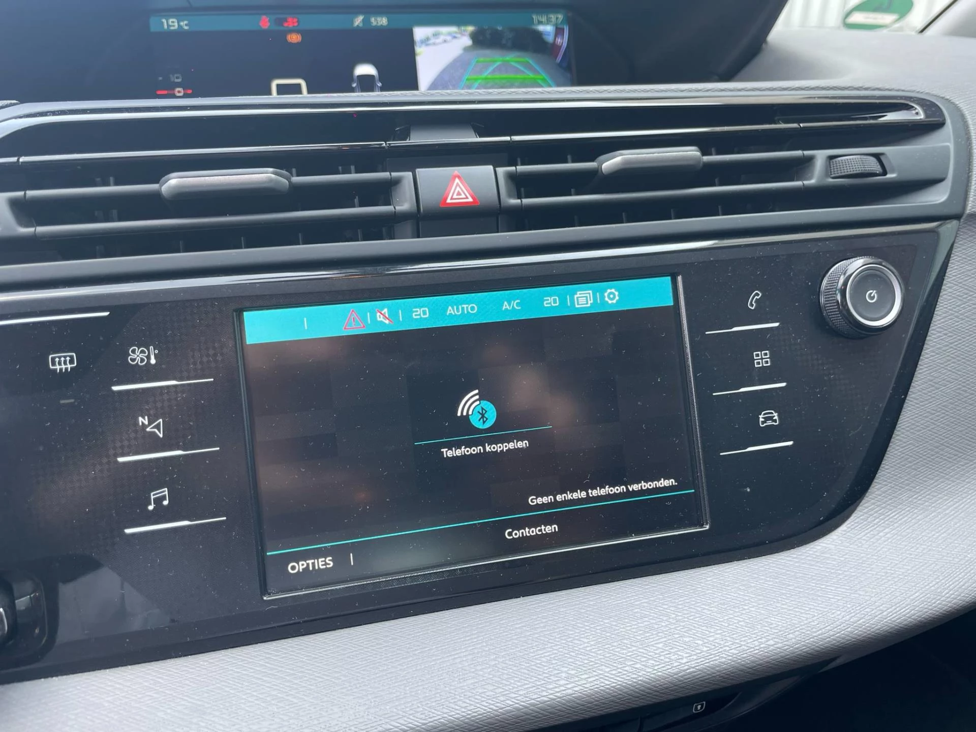 Hoofdafbeelding Citroën Grand C4 Spacetourer