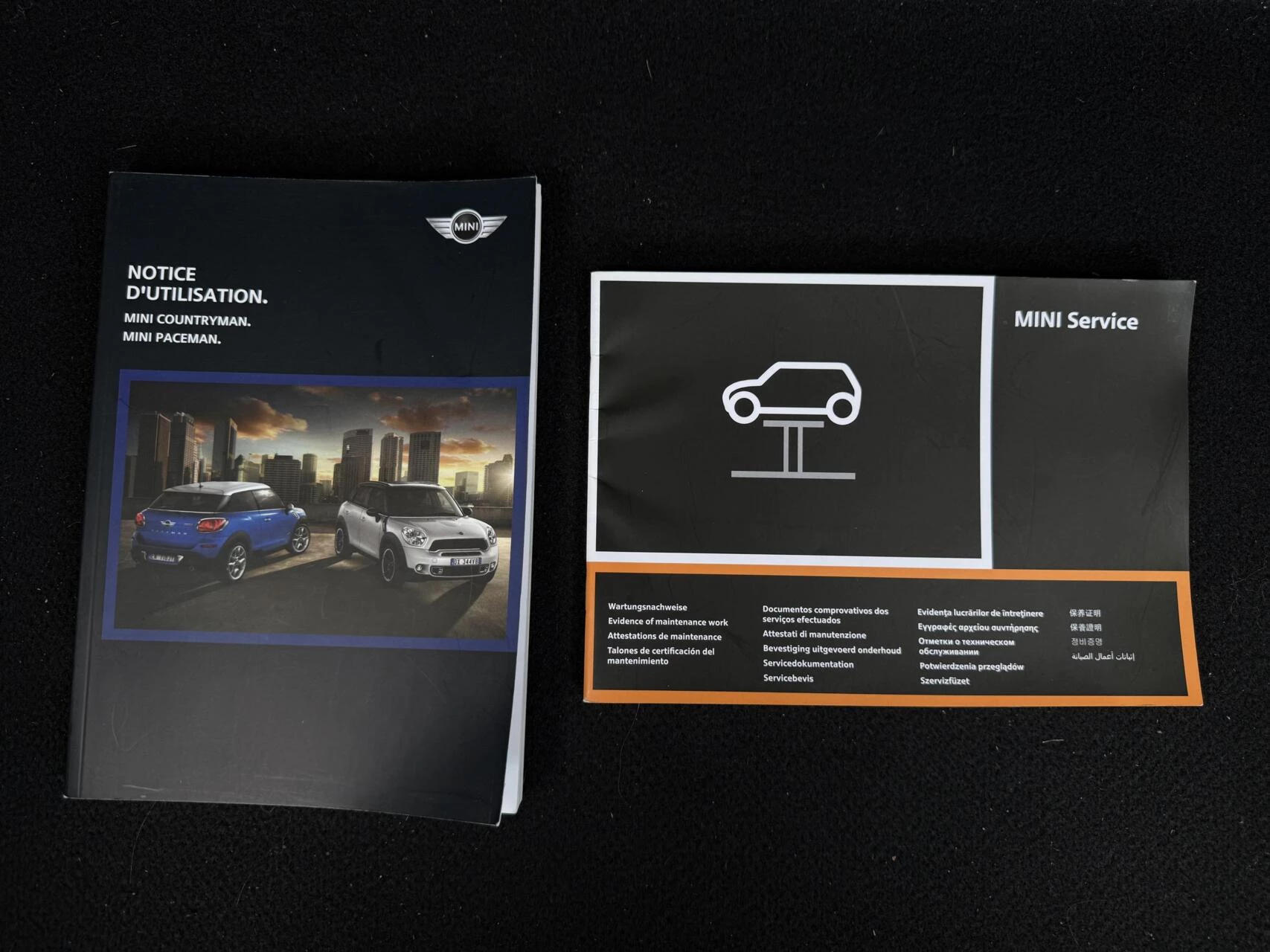 Hoofdafbeelding MINI Paceman