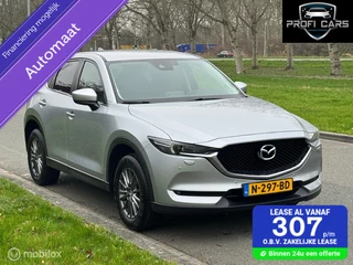 Mazda CX-5 2.0 SkyActiv-G 160 GT-M 4WD Trekhaak Navi PDC