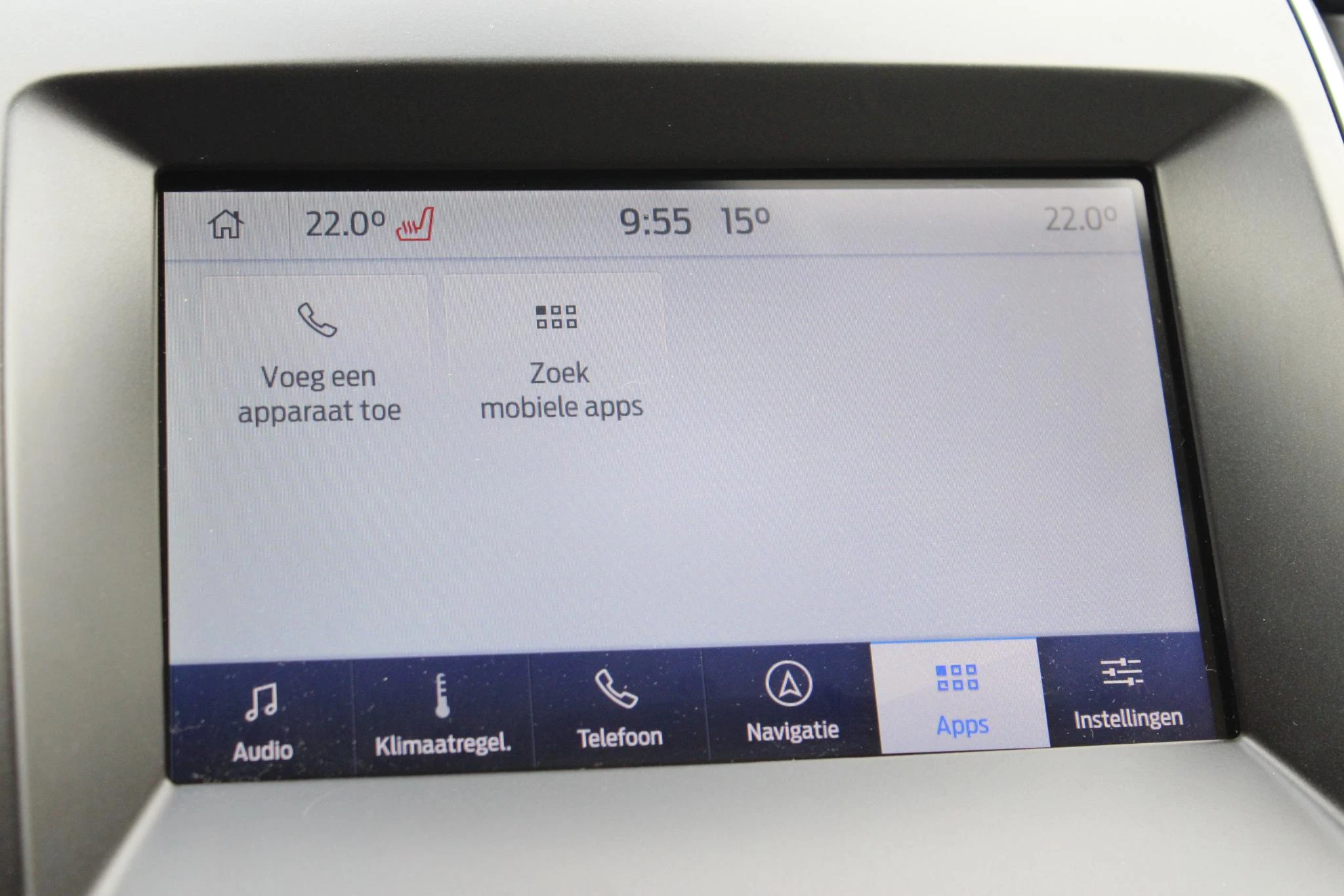 Hoofdafbeelding Ford S-Max