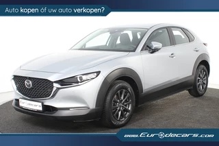 Hoofdafbeelding Mazda CX-30 Mazda CX-30 2.0 SkyActiv-g *1ste Eigenaar*360 Camera*Navigatie*