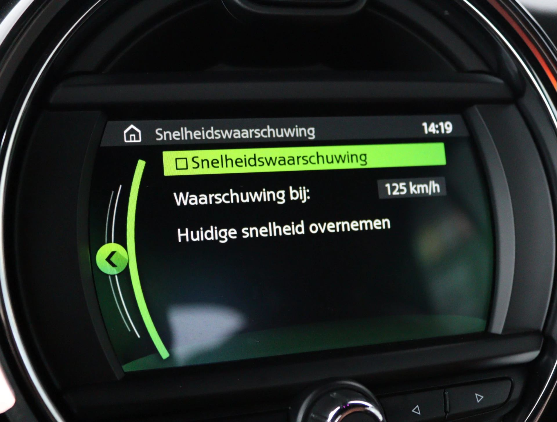 Hoofdafbeelding MINI Cooper Cabrio