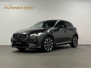 Mazda CX-3 2.0 SkyActiv-G 121 Luxury Cruise-/Climate control | Stoelverwarming | Camera | Head-up | Navigatie | Carplay