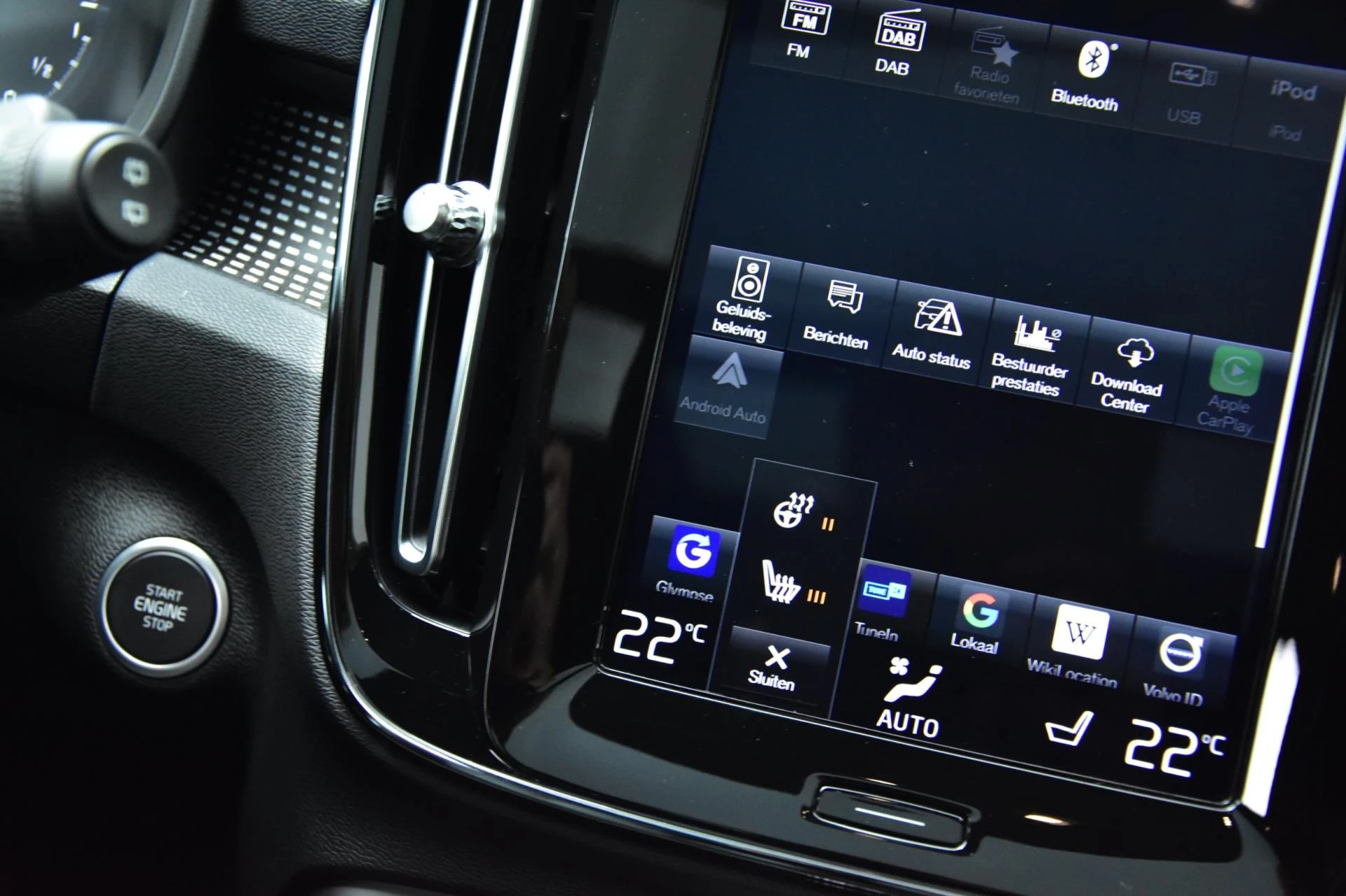 Hoofdafbeelding Volvo XC40