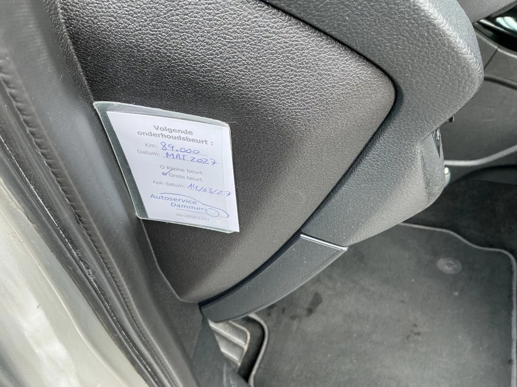 Hoofdafbeelding Ford B-MAX