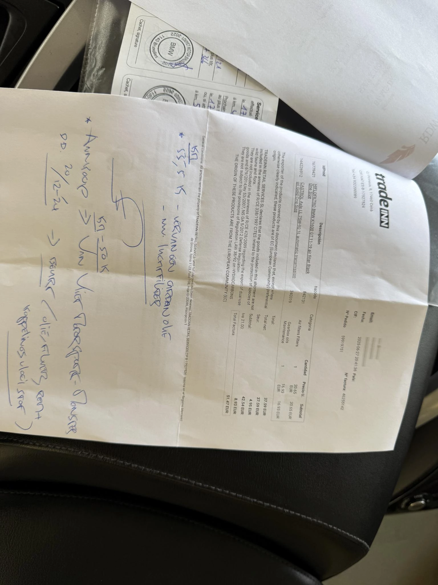 Hoofdafbeelding BMW K 1600 GT