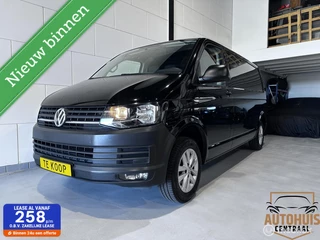 Volkswagen Transporter 2.0 TDI L2H1 Trendline*Airco*Trekhaak