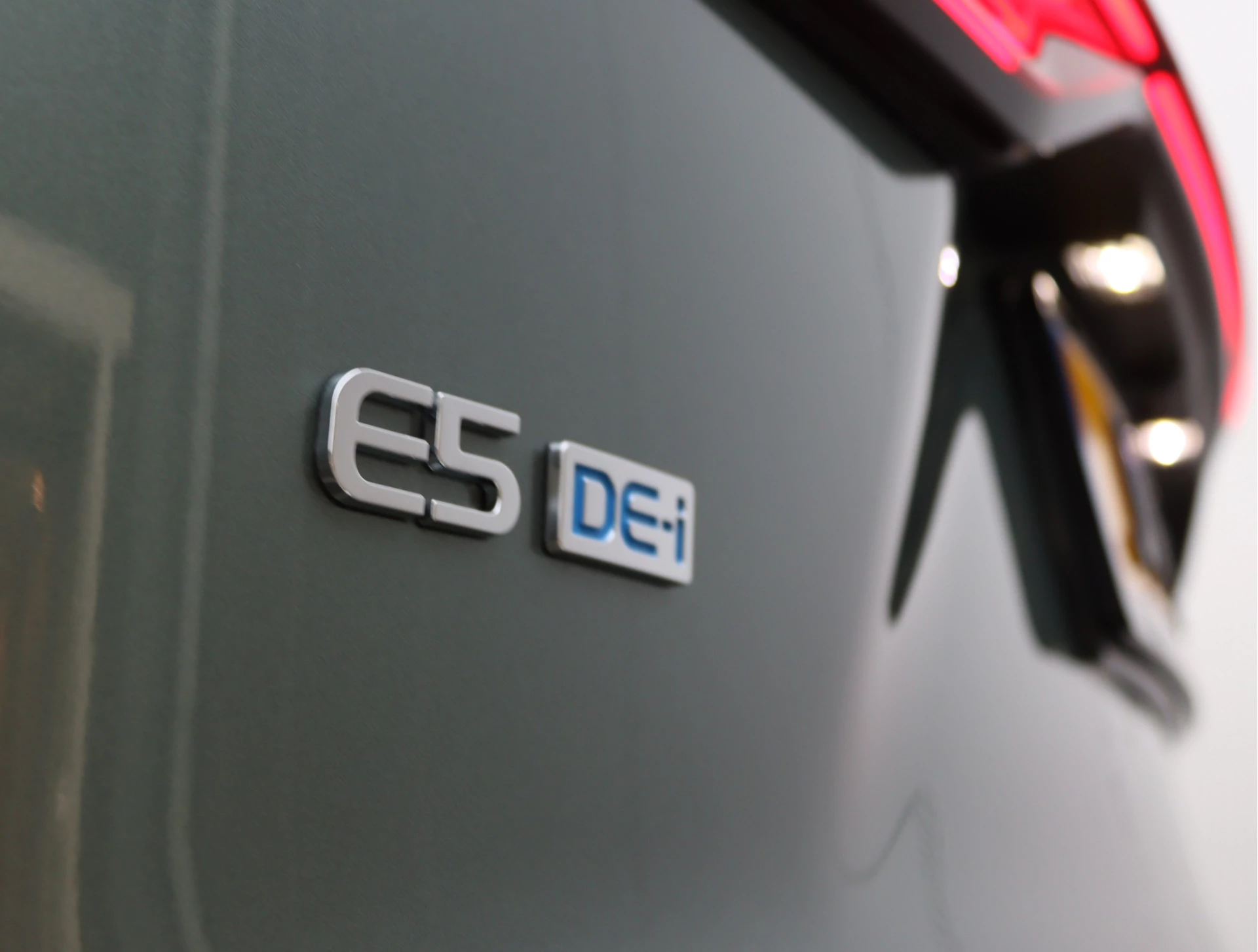 Hoofdafbeelding DFSK E5 PHEV