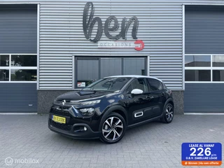 Citroen C3 1.2 PureTech Saint James