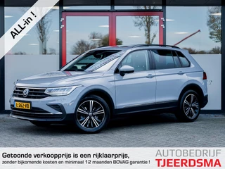 Volkswagen Tiguan 1.5 TSI Elegance | Trekhaak | 360 Camera | Schuif/ Kantel Panorama Dak | Stoelverwarming | Navigatie | Stuurwiel Verwarmd | Head-Up Display | All Season | Adaptieve Cruise Control | Climate Control |