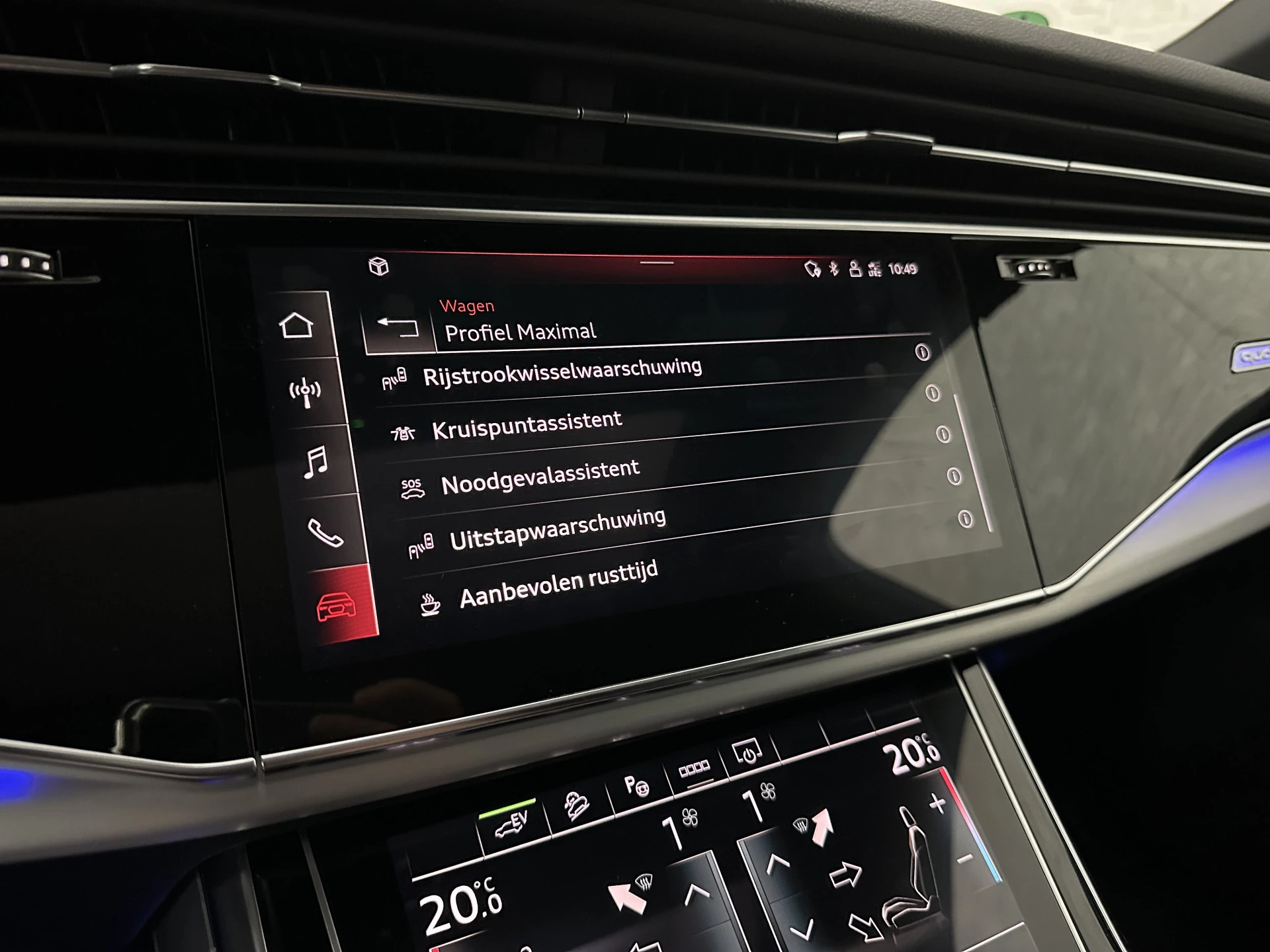 Hoofdafbeelding Audi Q7