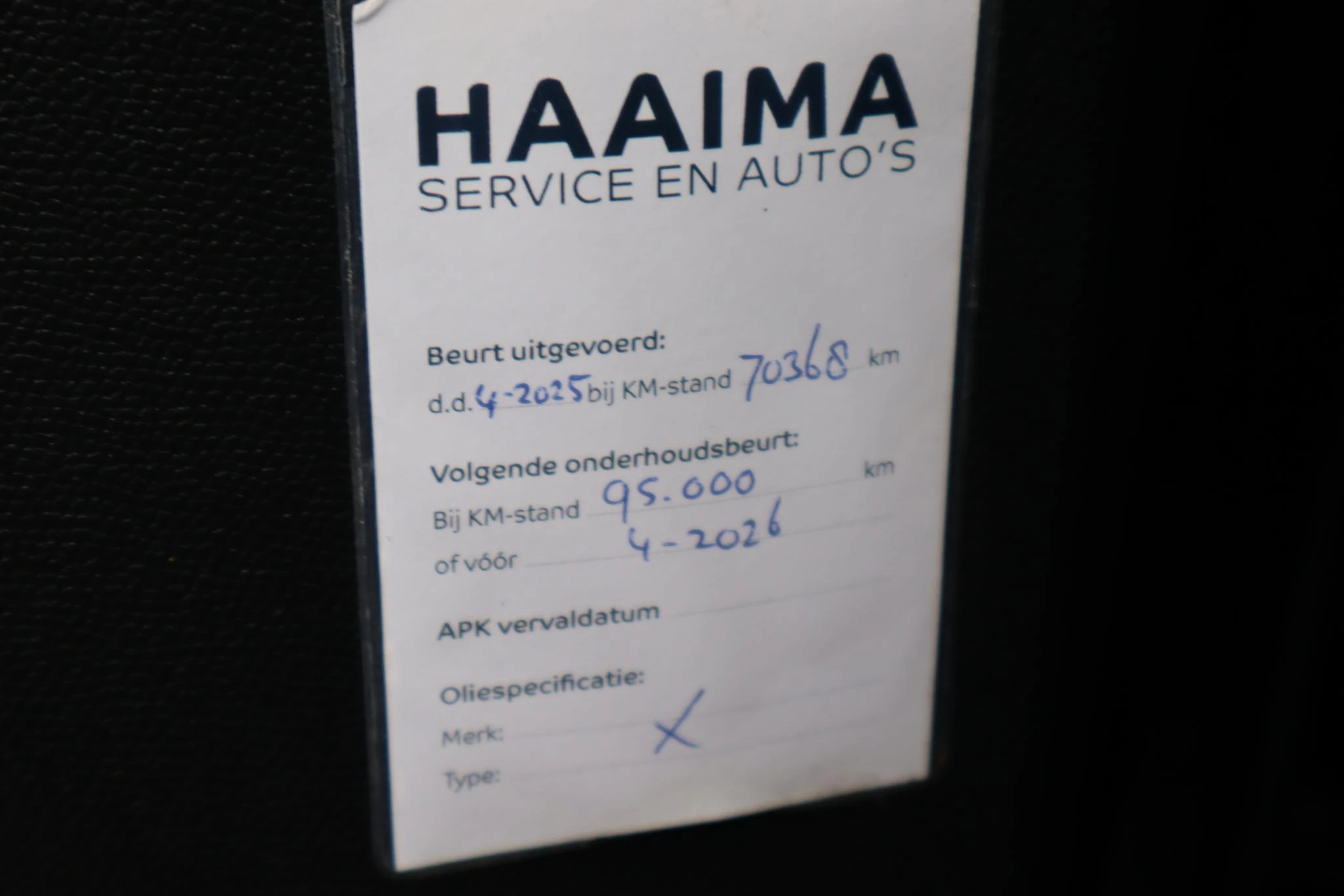 Hoofdafbeelding Opel Mokka-e