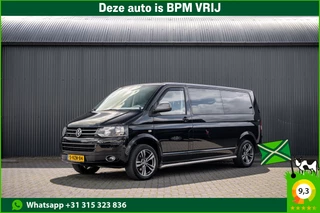 Volkswagen Transporter T5 2.0 TDI L2H1 | 65 Edition | MARGE | DC 5-Persoons | Cruise | Navi | Airco | Trekhaak