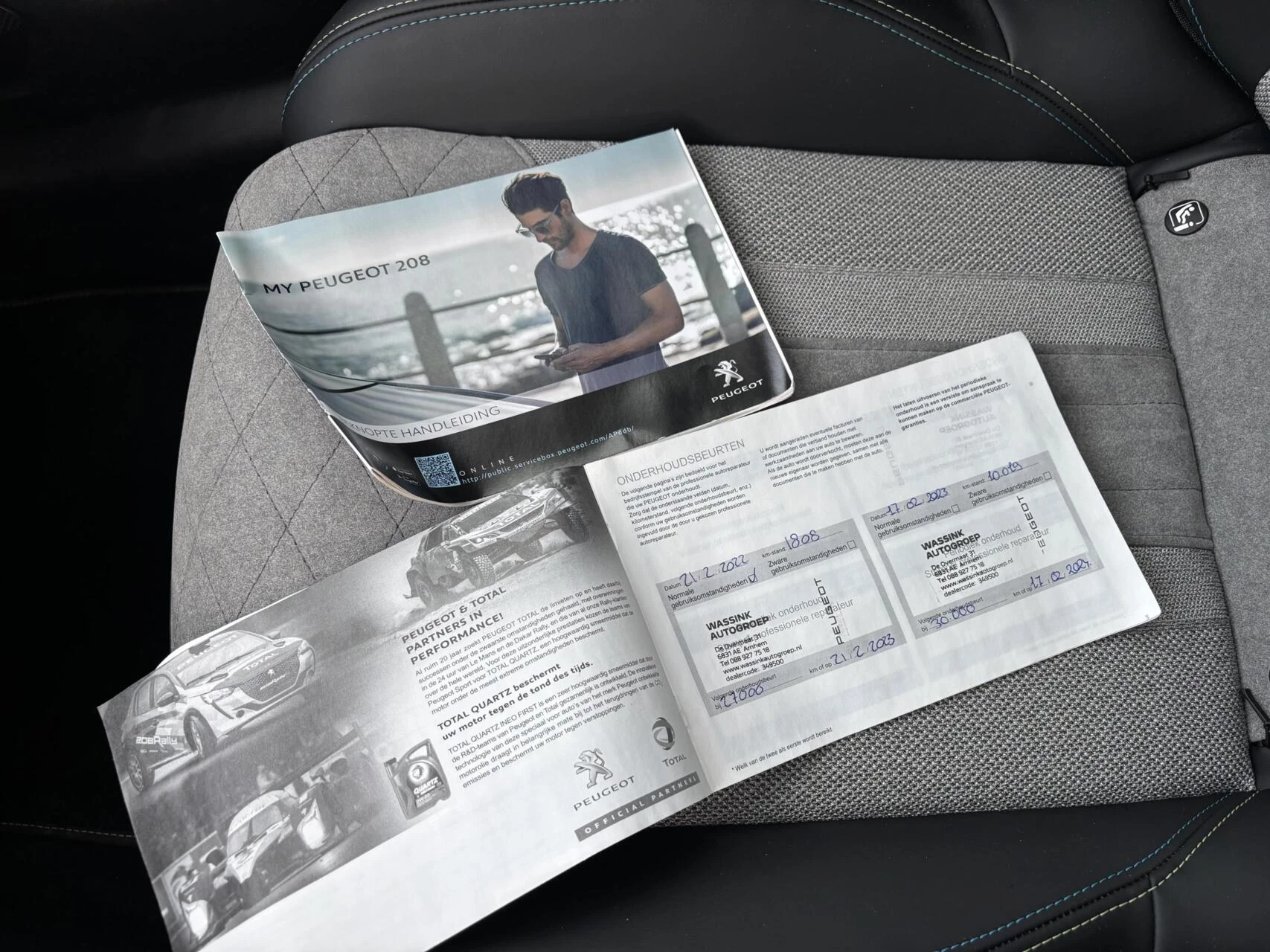 Hoofdafbeelding Peugeot 208