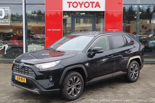 Toyota RAV4 2.5 HYBRID STYLE APPLE/ANDROID LEDER STOEL/STUUR/VOORRUITVERWARM. ELEK. ACHTERKLEP. CAMERA P-SENSOREN KEYLESS