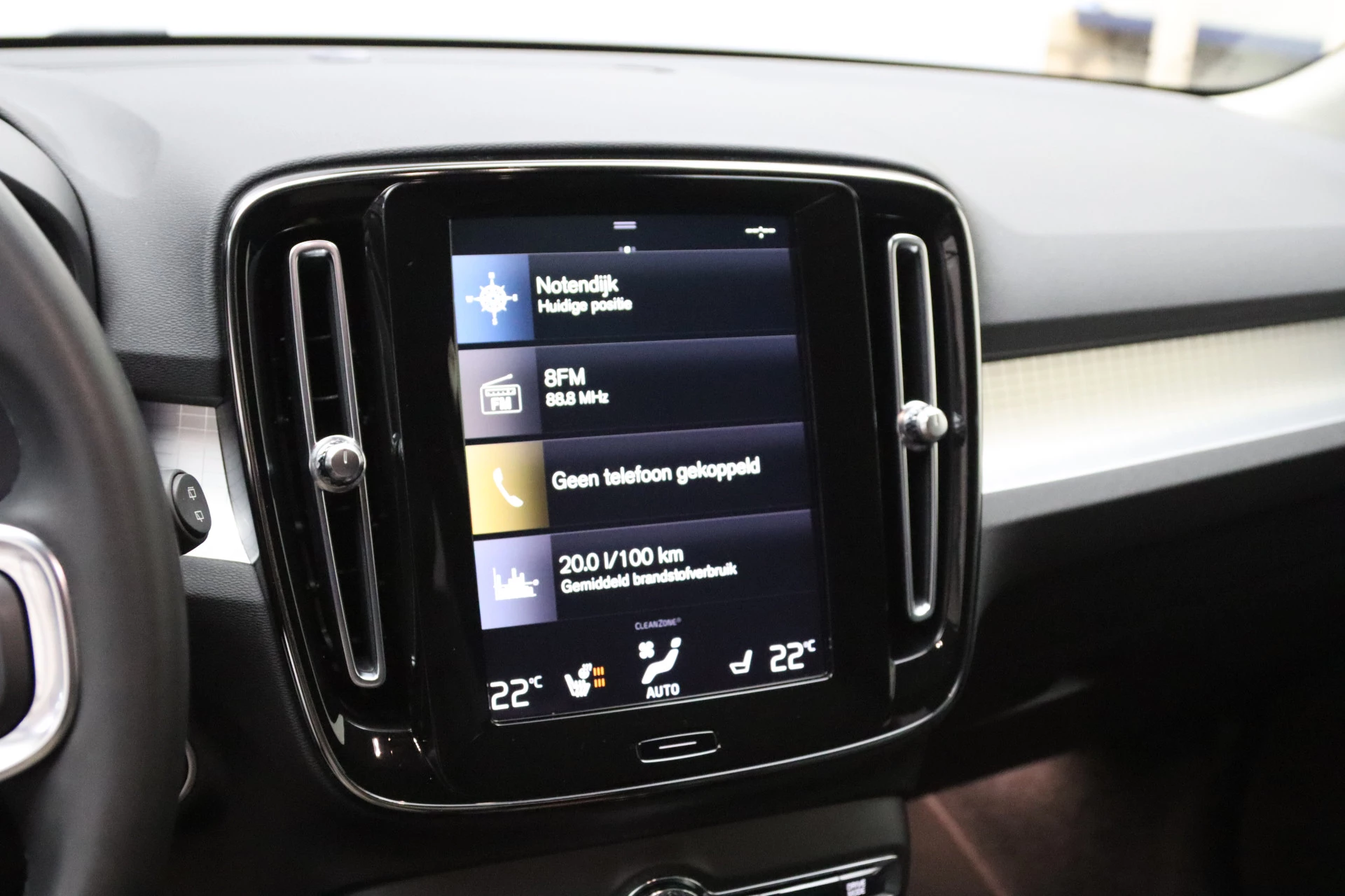 Hoofdafbeelding Volvo XC40