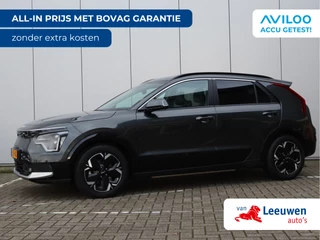 Hoofdafbeelding Kia Niro EV Kia Niro EV ExecutiveLine 64.8 kWh | Nieuw model | Open dak | Head-up | NAP